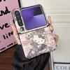 Applicable To Huawei PuraX Collector's Edition Mobile Phone Case KT Cat Magnetic Suction Bracket Chain Honor Vflip Anti-drop  Case
