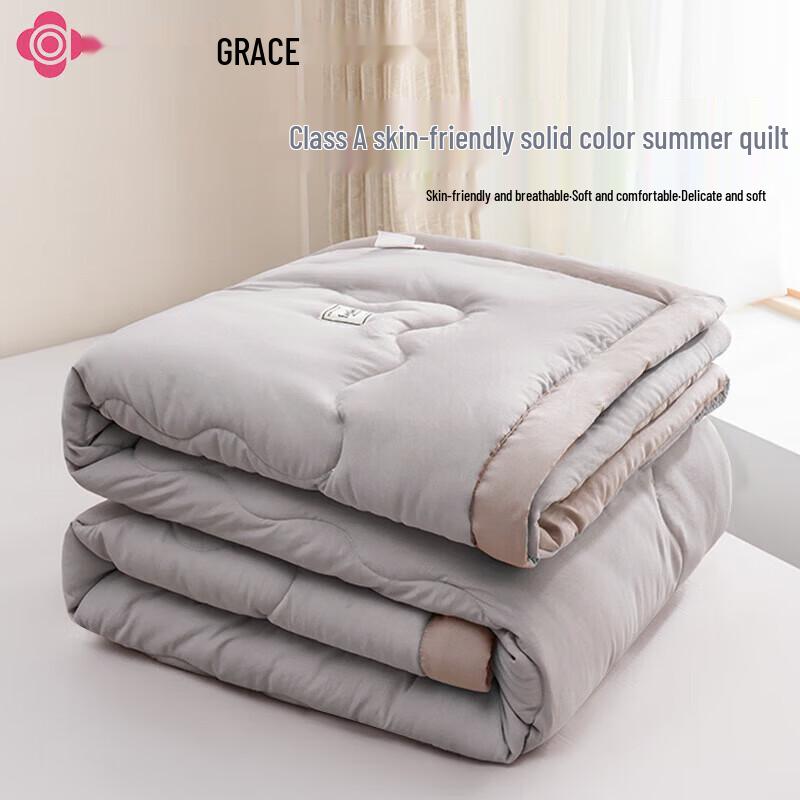 Grace Washable All-Season Comforter