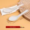 Individually Packaged Thickened Rice Husk Disposable Spoon for Home or Takeaway - Customizable for Dessert, Soup, or Measuring.