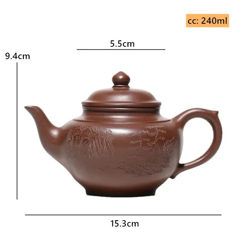 

240ML Boutique Yixing Purple Clay Teapot Master Handmade Filter Beauty Kettle Customized Zisha Tea Set Home Chinese Tea Pot