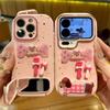 Tableware Puppy Is Suitable for Apple 17PROMAX Mobile Phone Case 15/16 Huawei Honor Mobile Phone Case All-inclusive Case.