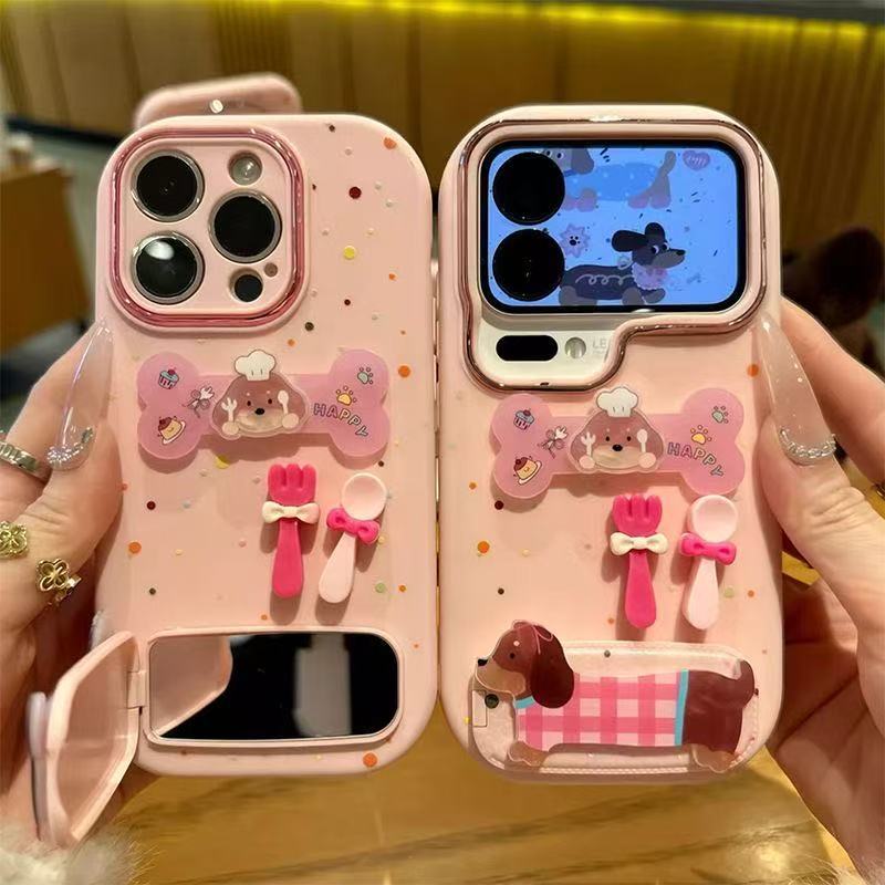 Tableware Puppy Is Suitable for Apple 17PROMAX Mobile Phone Case 15/16 Huawei Honor Mobile Phone Case All-inclusive Case.