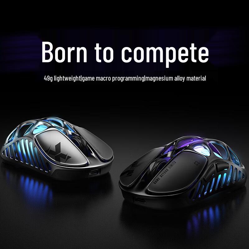 GravaStar Cocoon X PRO Tri-Mode Gaming Mouse