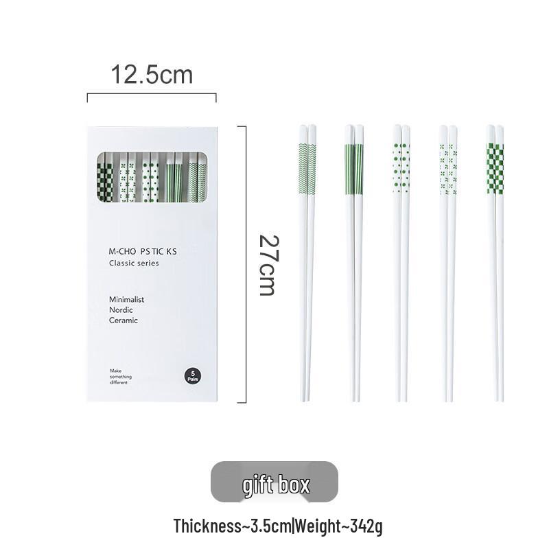 SW Qingyao Geometric Ceramic Chopsticks Gift Set