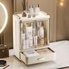 Storage Box Cosmetics Desktop Large Capacity Makeup Brush Dust Rack Premium Skin Care Product Storage Box