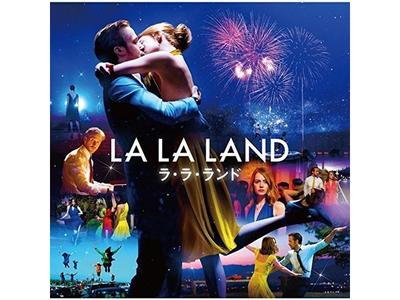[CD] LA LA LAND Japan Edition UICS-1322 Musical Film Original Soundtrack NEW