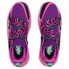 Under Armour Futr X 4 Comfortable Soft Non-Slip Durable Low-Top Basketball Shoes Unisex Sneakers Purple 3028831-514