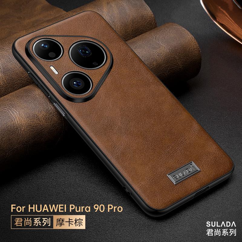 Pura90Pro Mobile Phone Case SULADA Junshang, Suitable for Huawei P80 Ultra-thin Business Anti-drop Mobile Phone Leather Case.