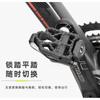 Bicycle Pedal Adapter Plate SPD Shimano PDZ-N11 LOOK PDZ-N13 MTB PDZ-M04 Nylon Flat Conversion