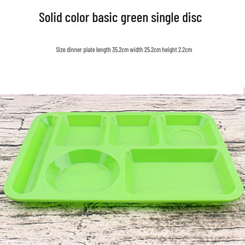 Commercial Melamine Divided Canteen Tray