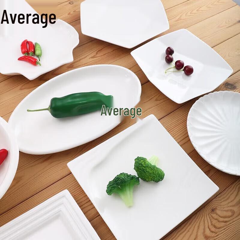 Irregular White Ceramic Serving Plate