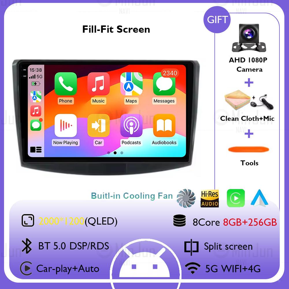 10" Car Radio Android 14 For VW Volkswagen Passat 7 B7 CC 2010 - 2015 Multimedia Video Player Carplay Auto Stereo Autoradio