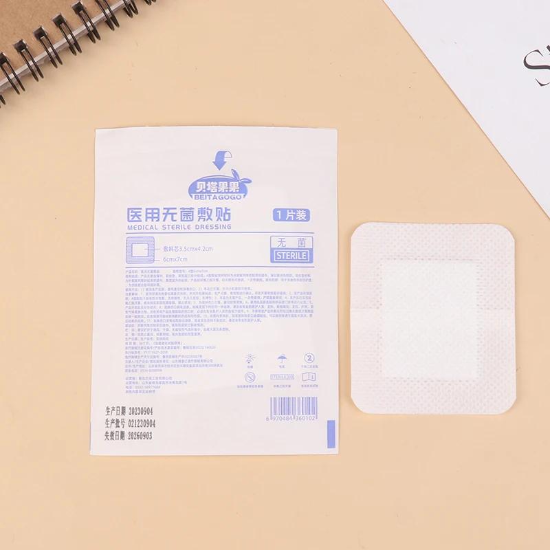 20Pcs Waterproof Band-Aid Band Wound Dressing Medical Transparent Sterile Tape For Swimming Bath Wound Care Protect First Aid