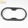Rear Cup Holder Decorative Frame for 18 CS75 Models