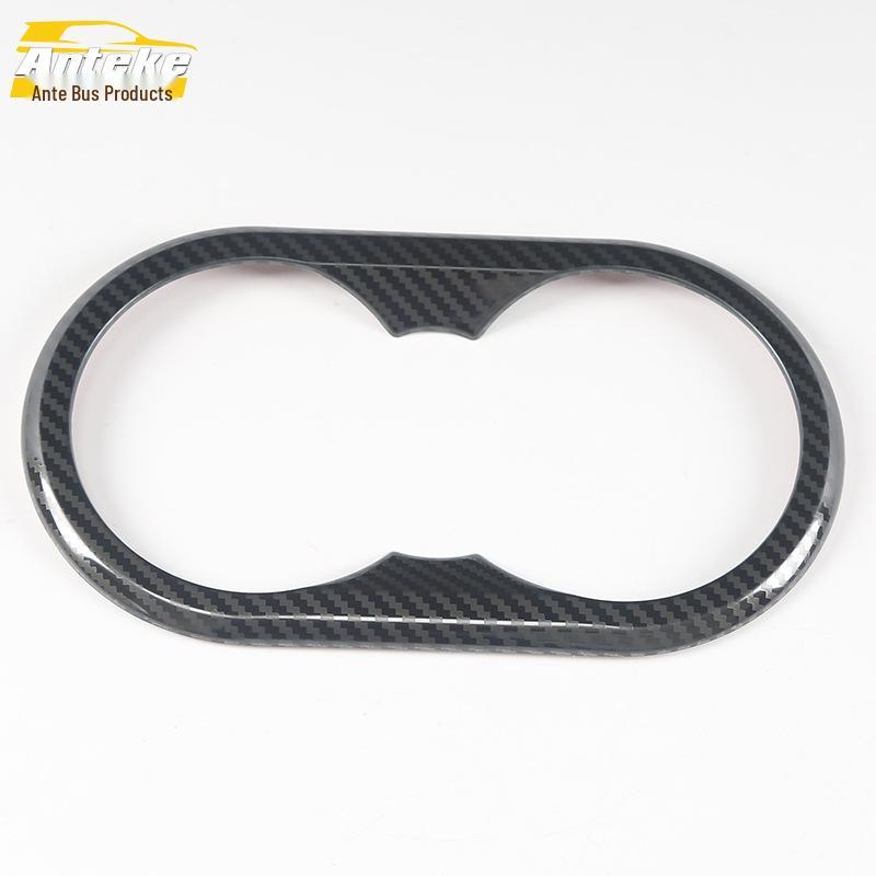 Rear Cup Holder Decorative Frame for 18 CS75 Models