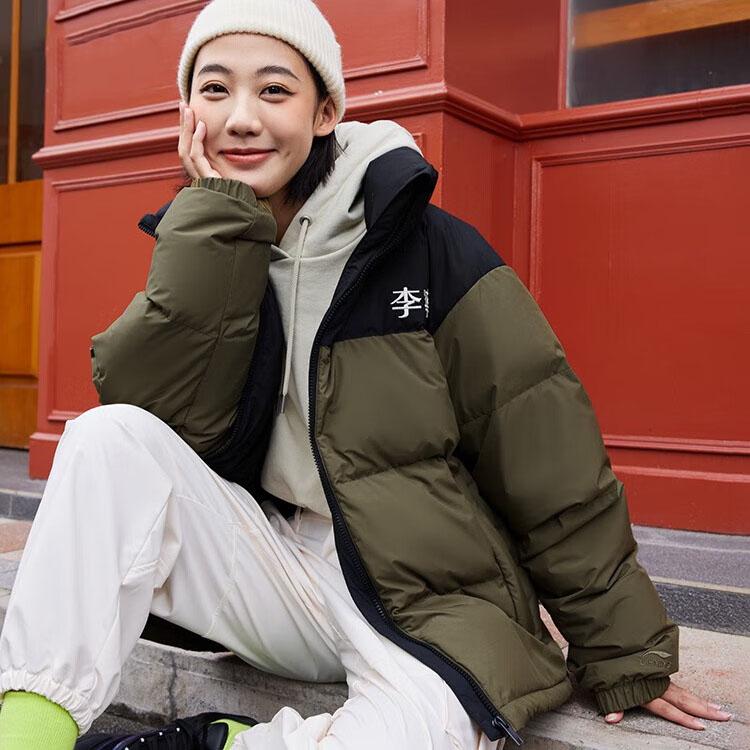 Li-Ning Unifarbenes Textlogo Zip-Up Stehkragen Daunenjacke Unisex Oberbekleidung Militär-Olivgrün AYMS307-8
