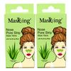 MasKing Aloe Vera Nose Pore Strips with Soothing Wipe | Instant Blackhead Removal | Deep Cleansing, Remove Excess Oil & Pore Care | Gentle Formul