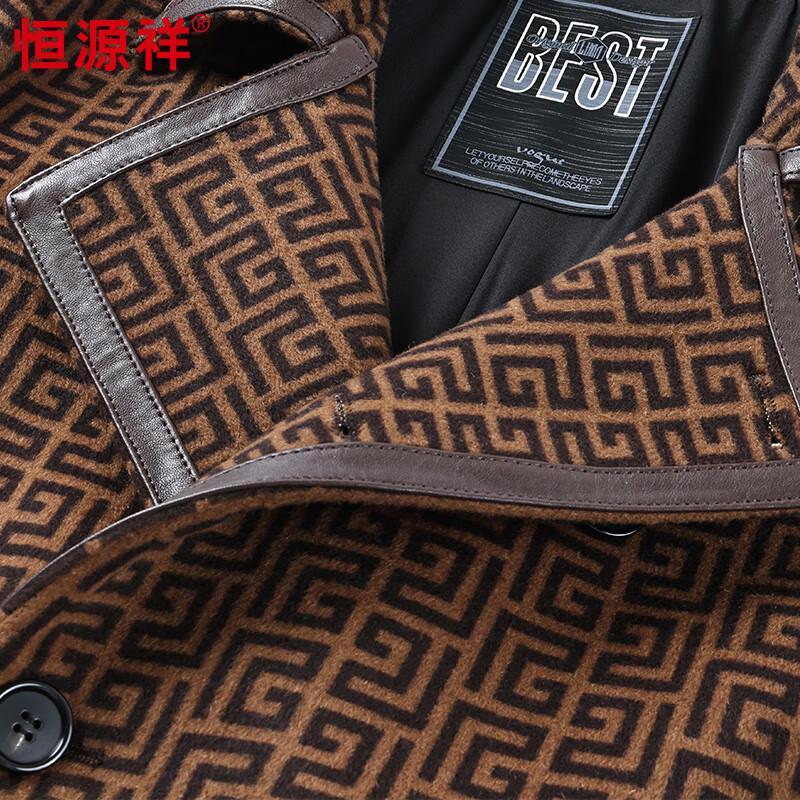 Hengyuanxiang Men's Pure Wool Suit Collar Mid-Length Coat