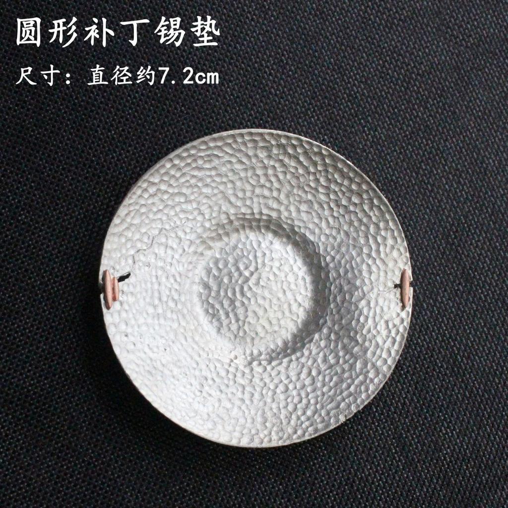 1PC New Japanese-style tin coasters, plum blossom round tea saucers, metal heat insulation pads, tea ceremony accessories