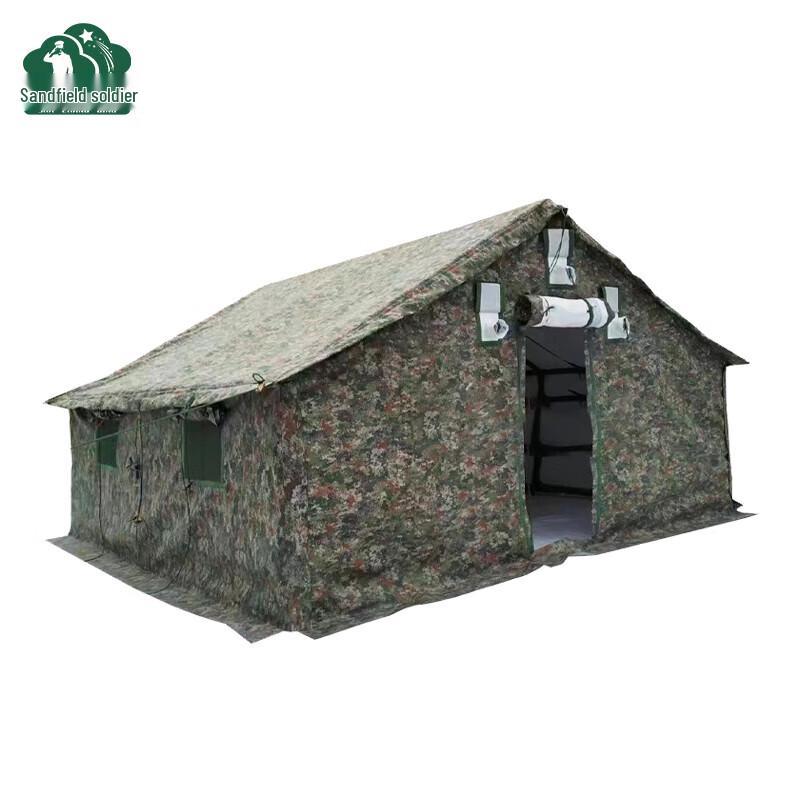 Battlefield Soldier 84A Cold Region Squad Tent