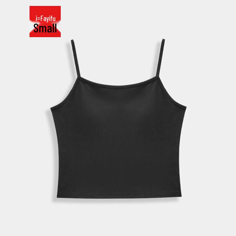 

IEF Women s 2025 Summer Padded Camisole Top S