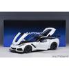 AUTOart 1/18 Scale Chevrolet Corvette (C7) ZR1 White Finished Product