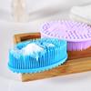 Perie de baie din silicon Exfoliază Curăță și reduce deșeurile Revitalizează pielea Perie de baie pentru un stil de viață durabil