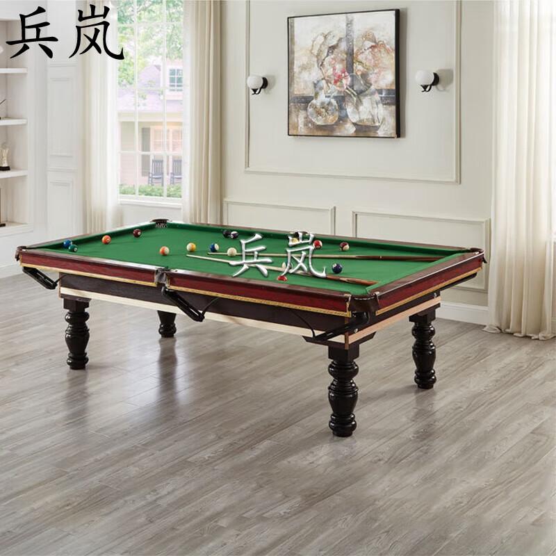 Binglan American Black 8 Pool Table