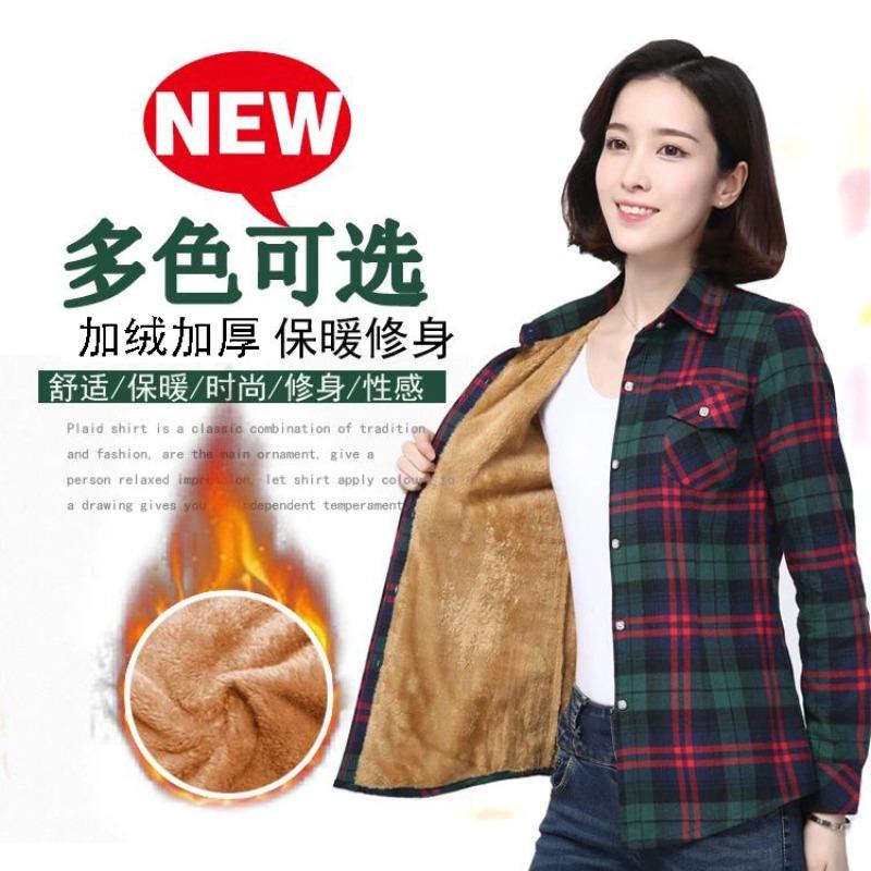 Autumn and winter women's new student fleece shirt women's long-sleeved base thickened thermal fleece shirt women's clothing