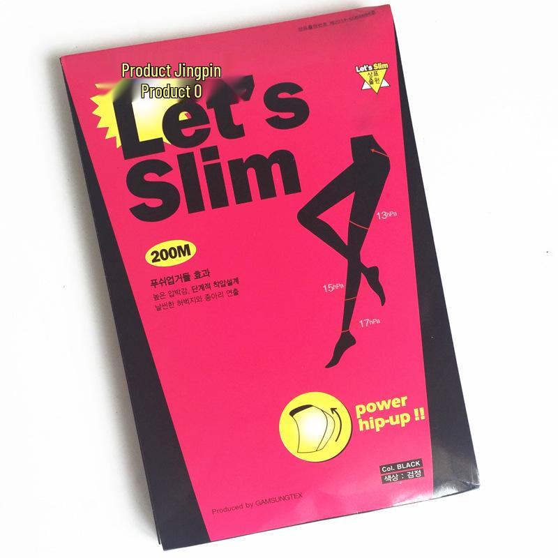 Korean Style Let's Slim 200M Compression Leggings