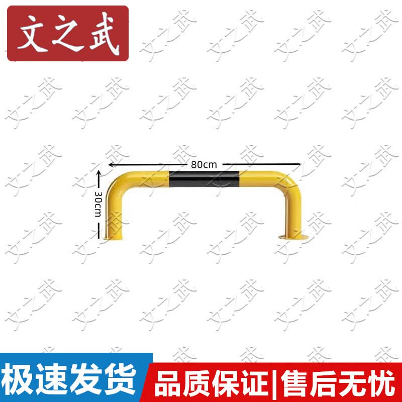 Wenzhiwu Steel Pipe Traffic Barrier Guardrail