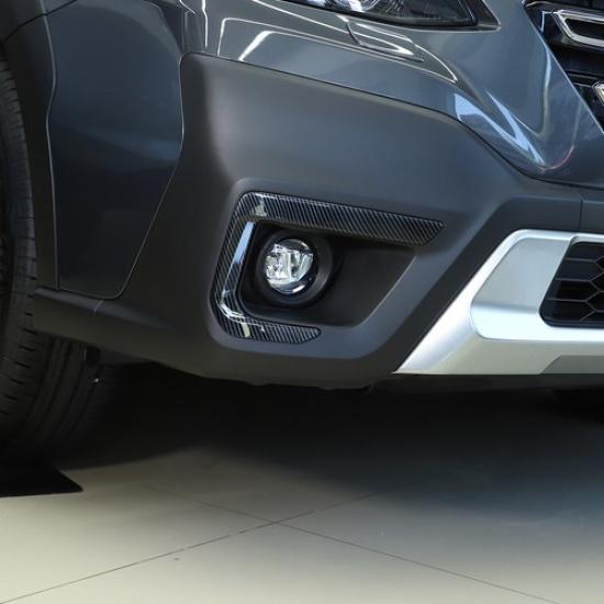 ABS Carbon Fiber Kryt obočí předního mlhového světla pro Subaru Outback -
