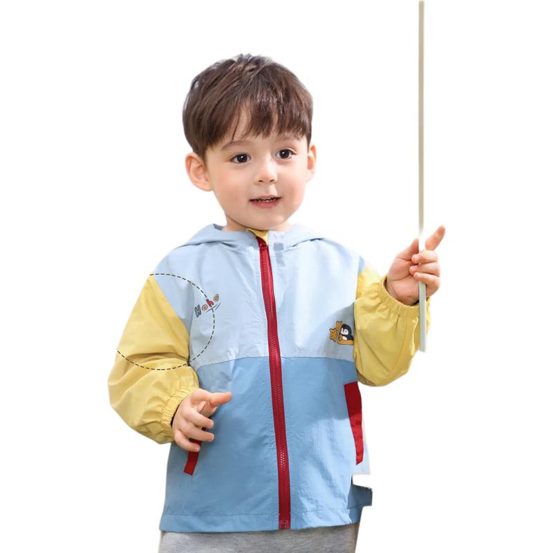 LUSON Boys' Color-block Hooded Spring Jacket