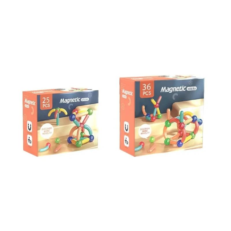 Assembled Magnetic Building Blocks Cube Set Early Education Toys Brain Development Puzzle For Baby  Creative Magnetic Rod Toy