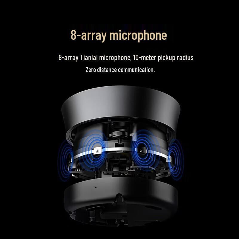 Horion HM-5U Wireless Conference Speakerphone (CN version)