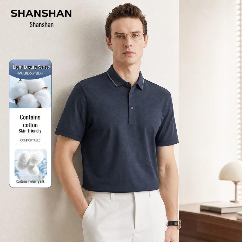 SHANSHAN Men s Breathable Cotton Silk Blend Polo Shirt 170