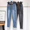 Pantalones Harem Vintage de cintura alta para mujer, pantalones vaqueros holgados de talla grande para novio, pantalones vaqueros de calle