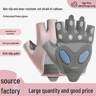 Unisex Non-Slip Breathable Fitness Gloves – Half-Finger Shock Absorption for Weightlifting & Yoga