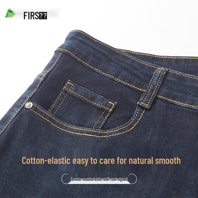 

Мужские теплые джинсы Shanshan с эластичной в четырех направлениях тканью и свободным кроем 33