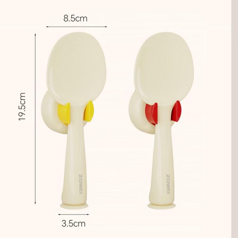 Wutuo Stand-and-Hang Suction Rice Spoon 4-Pack