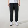 Men's Winter Fleece-Lined Knit Sweatpants