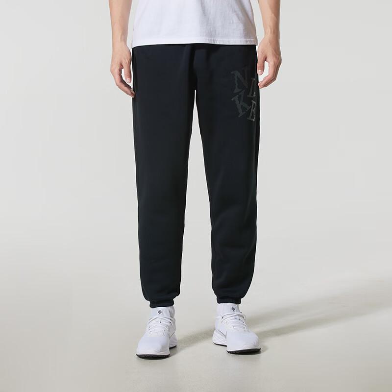 Nike Men s Winter Fleece-Lined Knit Sweatpants S