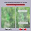 Newcomer Discount: Insect-Proof Self-Adhesive Screen Repair Patch - Breathable Mesh