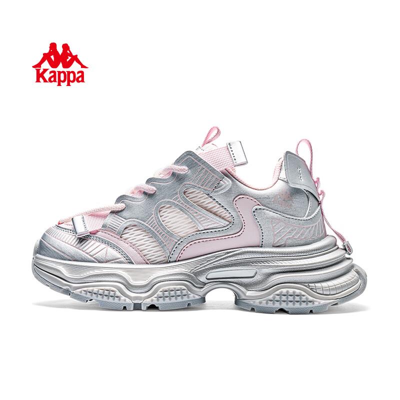 Kappa Women's Chunky Platform Casual Sneakers