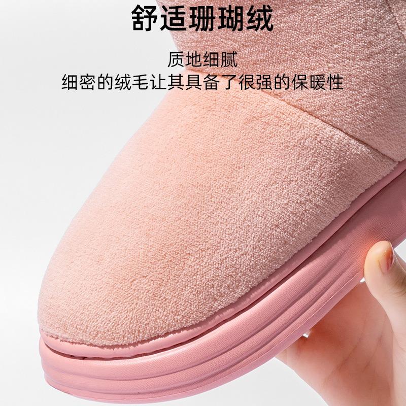High-top Cotton Slippers Women's Autumn and Winter New Indoor Household Confinement Shoes Warm Non-slip Shoes Bag Heel Velvet Men
