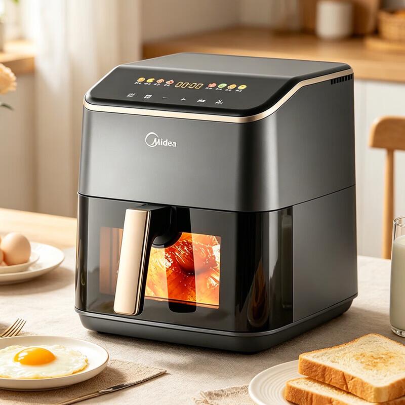 Midea 5.3L AI Smart Air Fryer