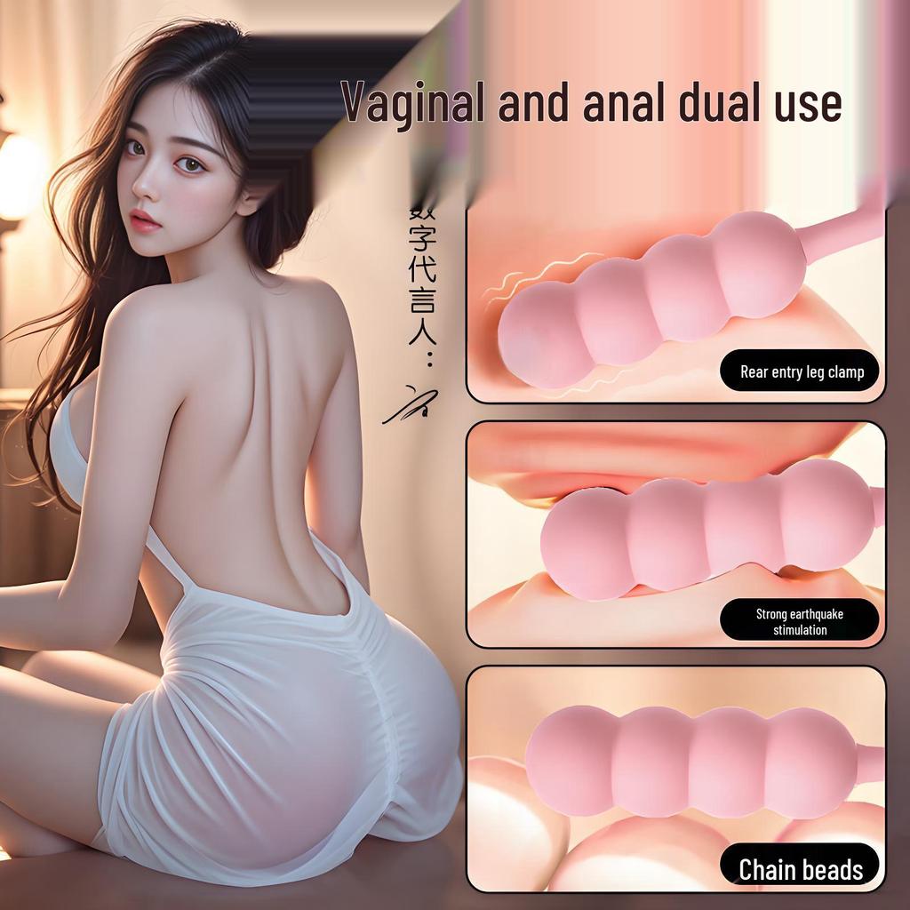 Lai Le Tanghulu Female Vibrator Masturbator - Insertable Toy for Women