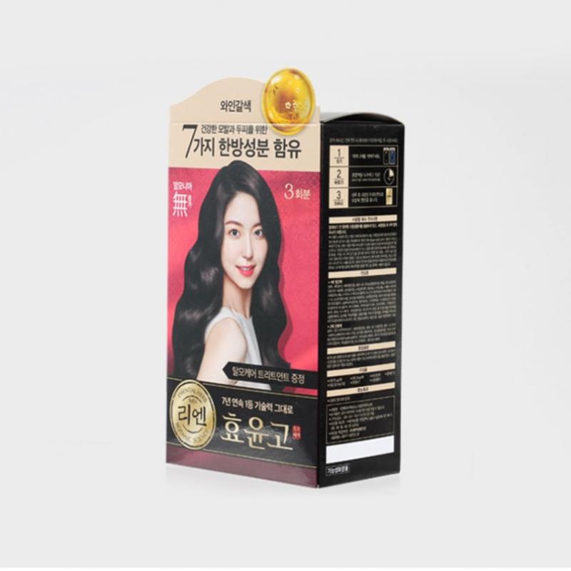 Livre Mobi noir Daiso Rien, teinture crème Hyoyungo, brun vin 