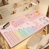 Chang Baosen 60x120cm Student Desk Protector Mat