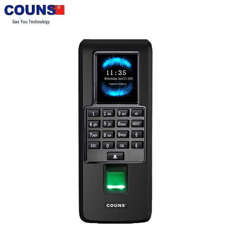 COUNS Fingerprint and Card Access Control System for Glass Doors